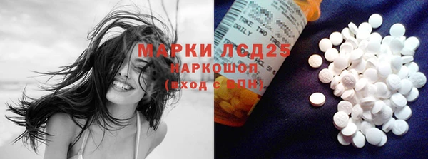 круглые Армянск