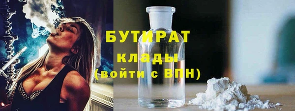 скорость Аркадак