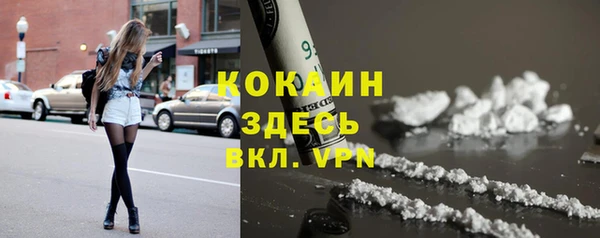 скорость Аркадак