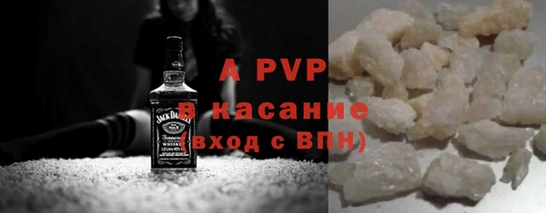 круглые Армянск