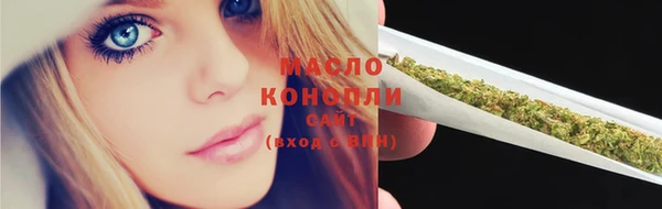 скорость Аркадак
