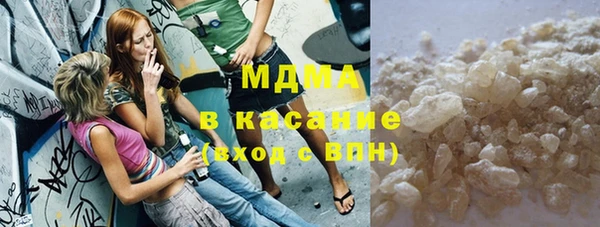 скорость Аркадак