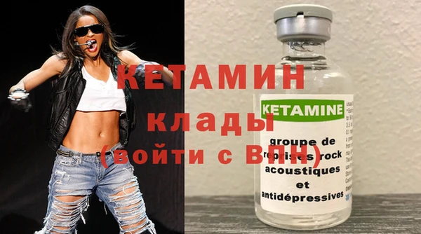 скорость Аркадак