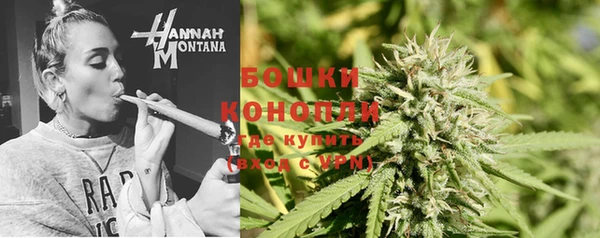 скорость Аркадак