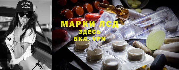 круглые Армянск