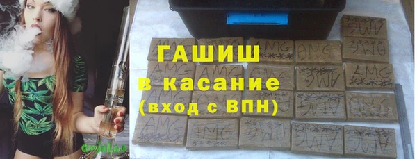 круглые Армянск