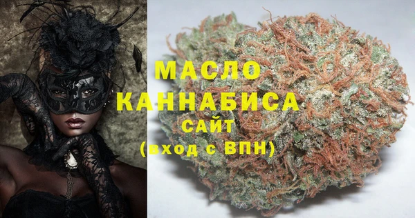 круглые Армянск
