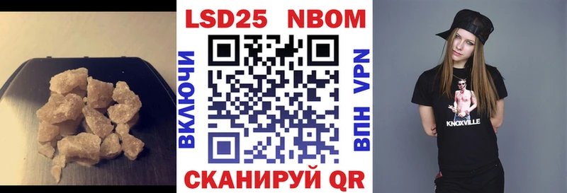 где можно купить   Урюпинск  Лсд 25 экстази ecstasy 