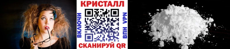наркотики  Урюпинск  МЕТАМФЕТАМИН Декстрометамфетамин 99.9% 