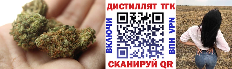 KRAKEN   купить закладку  Урюпинск  Дистиллят ТГК гашишное масло 